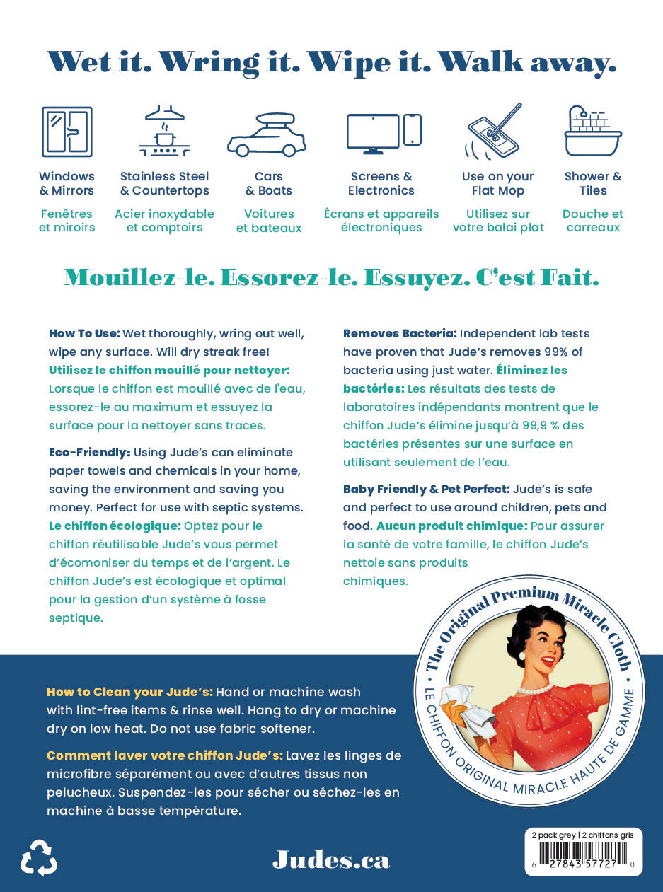 2 Pack - 2 Grey Car Cloths